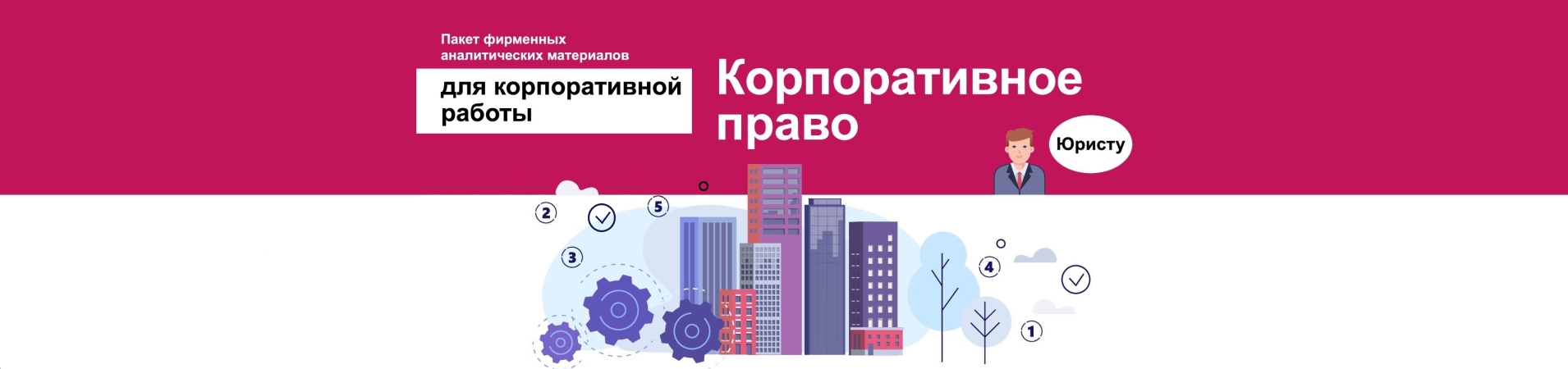 Изображение слайдера