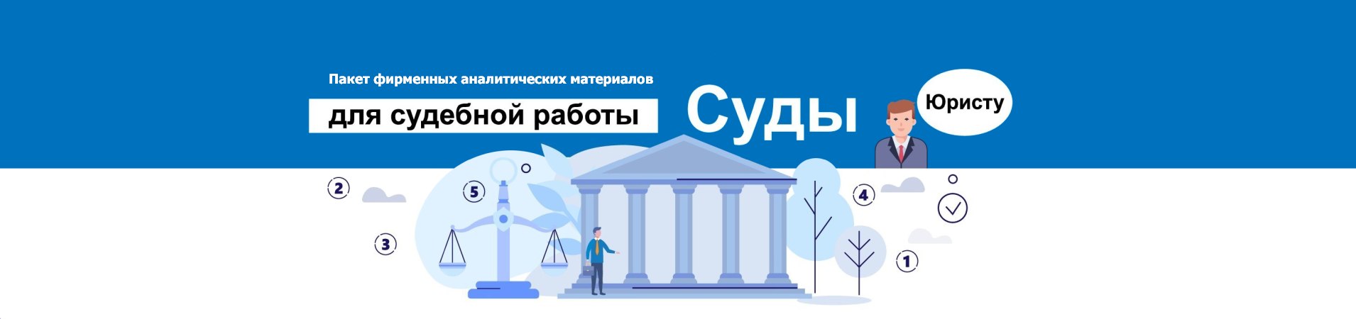 Изображение слайдера