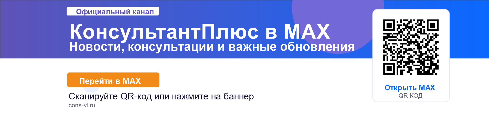 Изображение слайдера