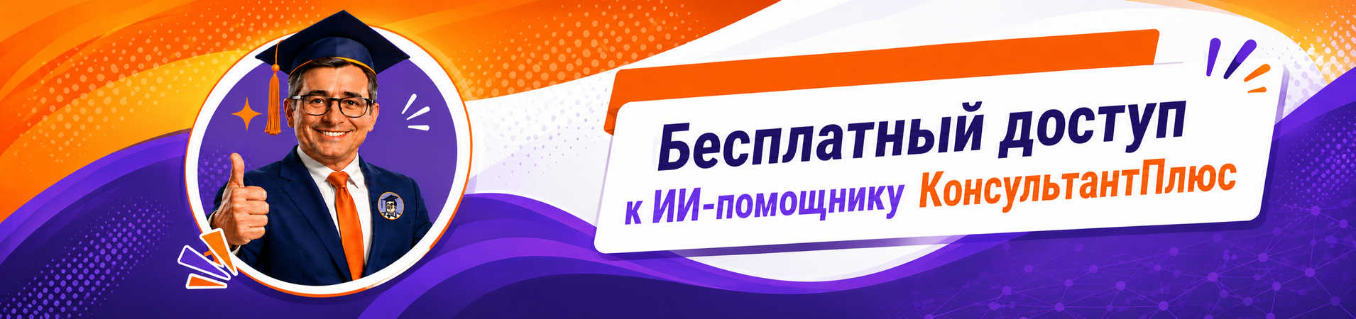 Изображение слайдера