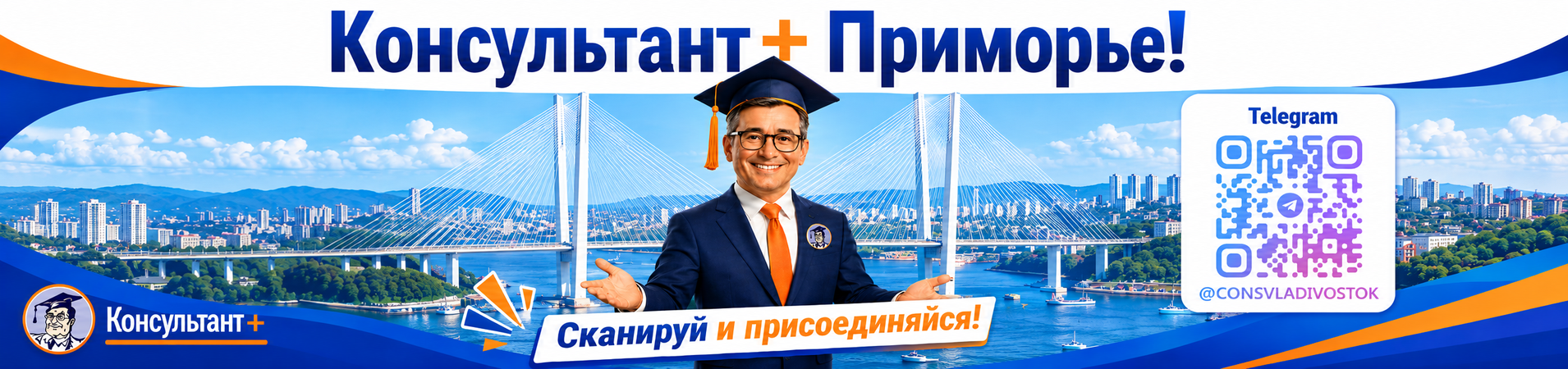 Изображение слайдера